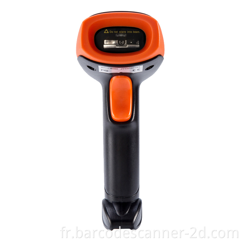 barcode scanner 